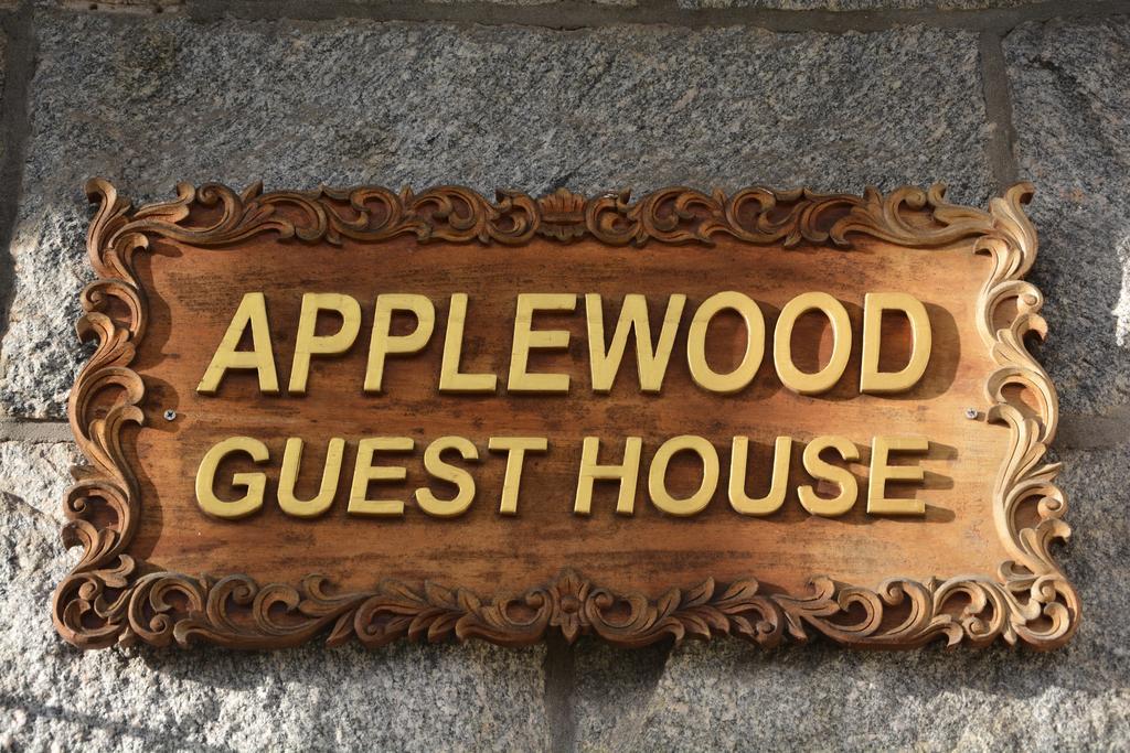 Applewood Guest House Абердин Экстерьер фото